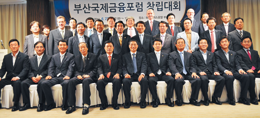 “부산을 동북아 해양·금융 중심지로”