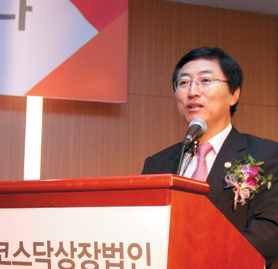 최중경 장관 “내년 벤처기업 재단 설립 코스닥 자금 조달 돕겠다”
