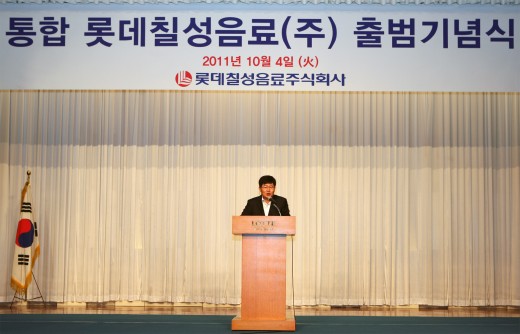 롯데주류 합병 롯데칠성음료, 식품업계 3위권 도약