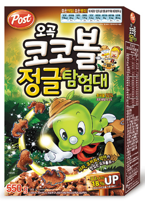 [주목받는 신상품] 해태제과 ‘계란과자 아이스’