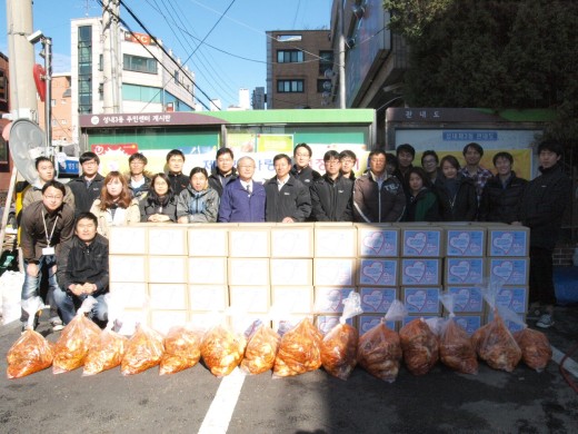 서울통신기술, 사랑의 김장나눔 행사 펼쳐