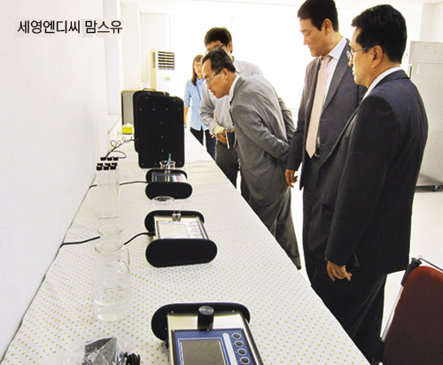 [fn 탑프라이드 상품] 세영엔디씨 ‘맘스유’