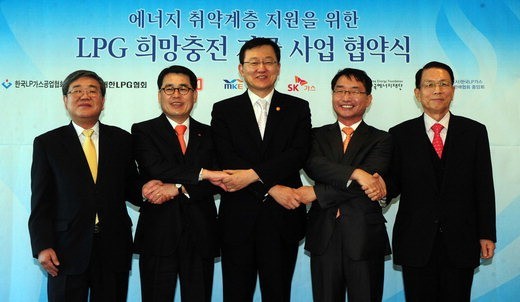 LPG 업계 희망충전 나선다