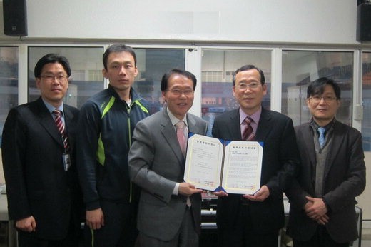 대구시설공단 두류수영장, 가야기독병원과 진료협약