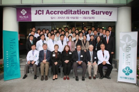 강서미즈메디병원, 미국 JCI 인증 획득