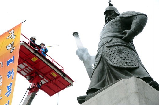 충무공 탄신 467주년 기념 친수식
