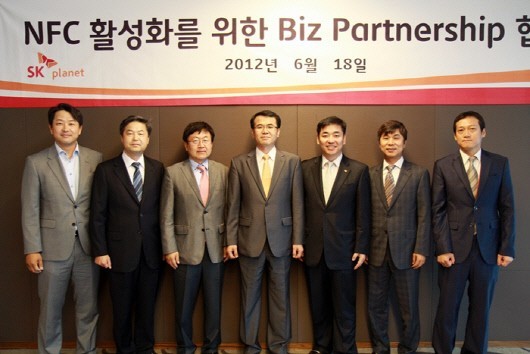 SK플래닛, NFC 활성화 위해 전문기업 결집
