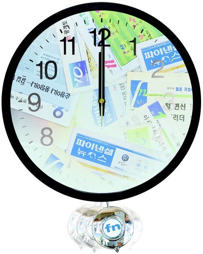 [창간 12주년] fn 편집국 시계，정오를 알리고..제2의 힘찬 출발 시작