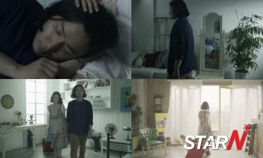 버벌진트, ‘충분히 예뻐’ 뮤비서 반전연기 “사람이 아닌 개?”