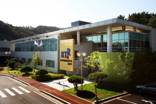 개원 5주년 맞은 한국화학융합시험연구원(KTR) 영남본부