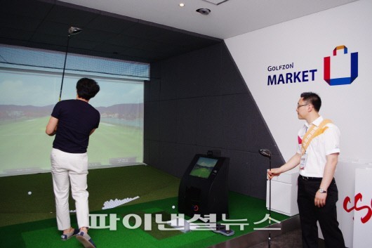 골프팩토리 ‘골프존 마켓’으로 재탄생
