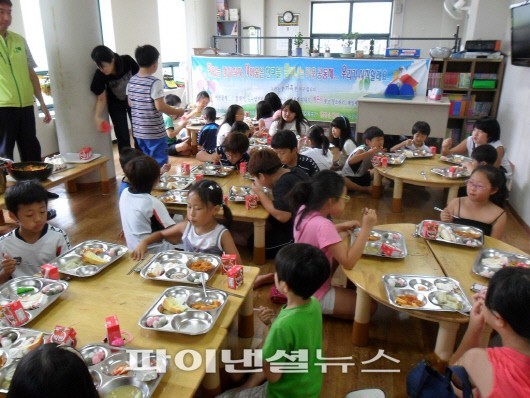 LH, 엄마손 밥상 프로그램 진행
