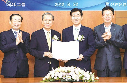 파리크라상 200억 상생자금 조성