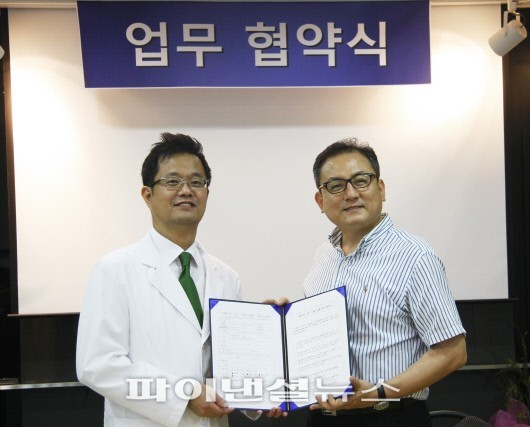 소리 귀클리닉, 강서노인종합복지관과 협약식
