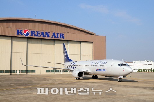 대한항공 스카이팀 홍보 항공기 3호기 운영