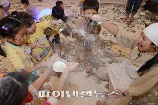 한국제분협회, 소외계층 아동들과 밀가루 체험