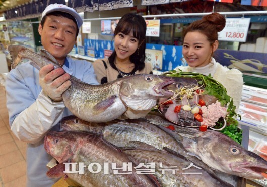 롯데마트 대구