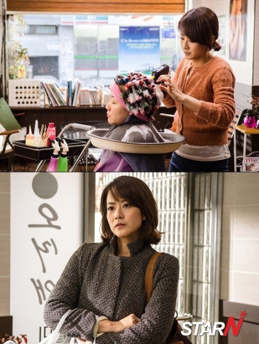 ‘전국노래자랑’ 류현경, 레전드급 생활력지닌 헤어디자이너 완벽변신