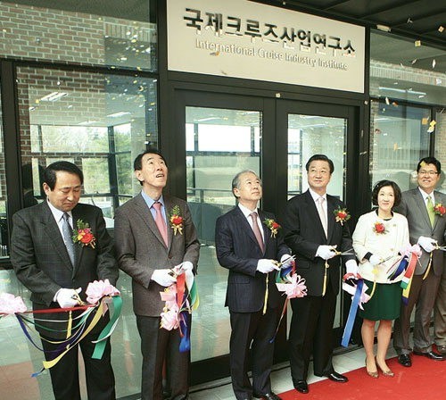 대경대 국내 첫 국제크루즈산업연구소 열어