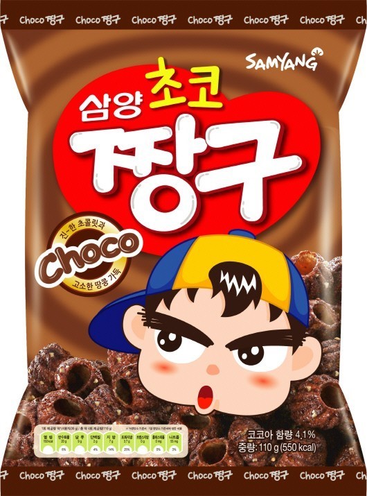 삼양식품, ‘삼양 초코짱구’ 출시