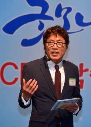 [2013년 대한민국 강소기업 포럼] 박재천 한국경영혁신중소기업협회 회장 환영사