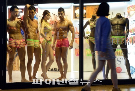 리바이스 바디웨어