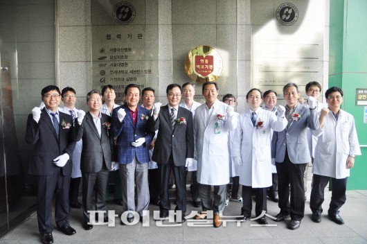 나은병원, 보건복지부 의료기관 인증서 교부식 진행