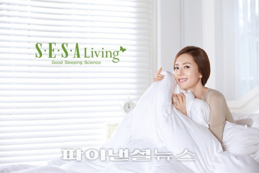 세사리빙, ‘대리점 상생 프로그램’ 마련