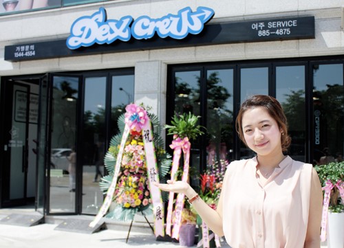‘옵션세팅 전문 프랜차이즈’ 덱스크루, 여주 서비스 오픈