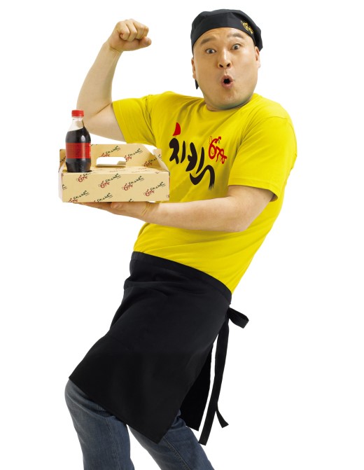 강호동 ‘우리동네 예체능’ 뜨니 동네 치킨집도 ‘들썩’