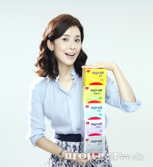일동제약, 종합비타민 ‘아로나민씨플러스’ 새 TV광고 온에어
