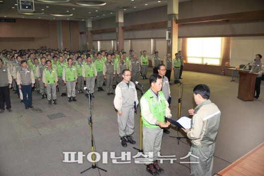 STX조선해양 비상경영체제 선포