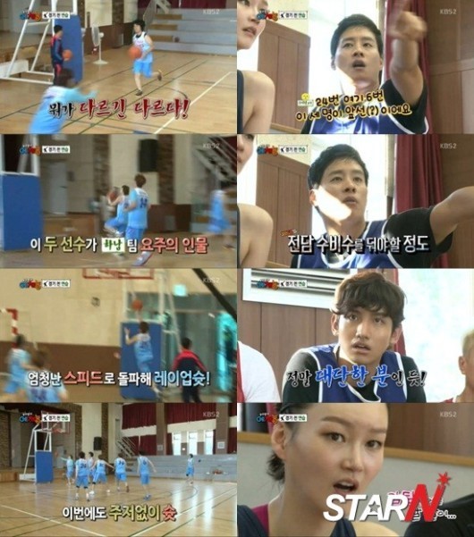 예체능 예체능팀, 하남팀 실전같은 연습장면에 긴장