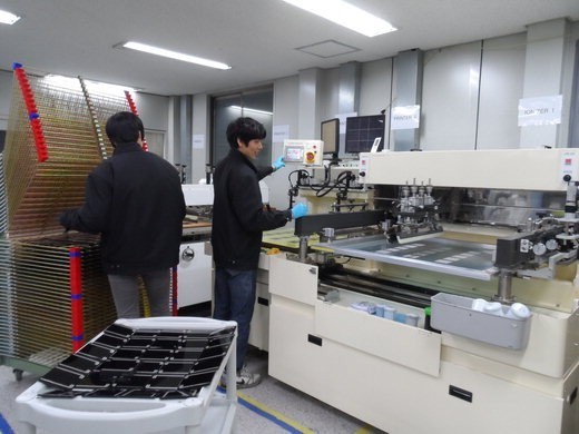 [산업의 쌀, 부품소재기업을 가다] 티앤비나노일렉，‘월 전기료 700원에 난방’ 절전기술
