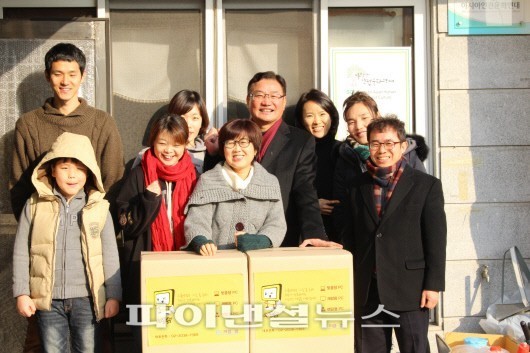 (주)피플앤컴, 아시아인권문화연대에 컴퓨터 기증