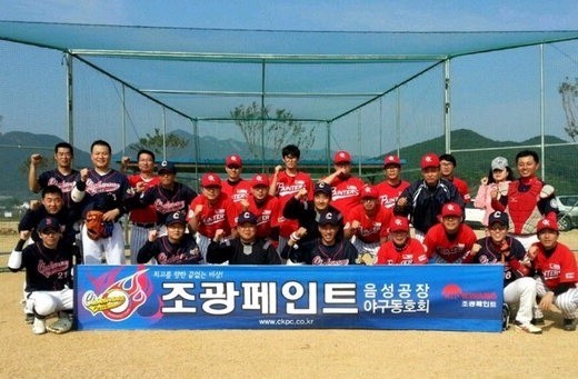 [신도 부러운 신나는 직장] 조광페인트，10년 근속 장기휴가..15년엔 가족 해외여행 전액 지원