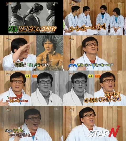 성룡, 장발 단속에 걸린 사연 “한국말을 잘해서 안 믿어줘”