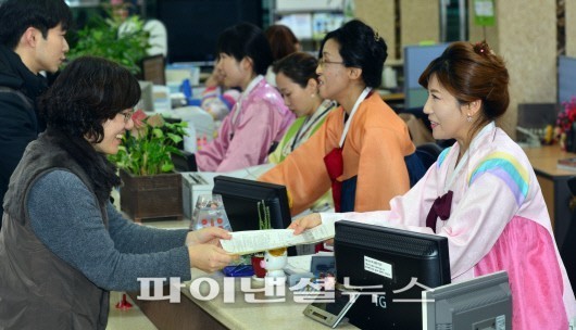강동구청 한복근무