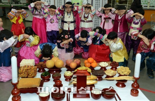 농협유통 차례상 차림 교육