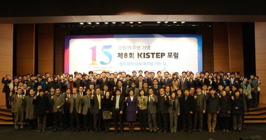 한국과학기술기획평가원，국가 R&D 비전 제시..10대 미래유망기술 선정