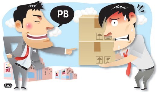 대형마트 PB 가전 잇단 출시.. 중소 가전업체 고사 위기