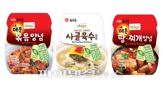 대상FNF 종가집, ‘데이즈 한식요리 양념’ 3종 출시