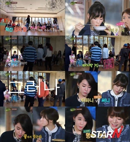 20140317235335140_59_20140317235402.jpg 20140317235335140_59_20140317235402.jpg