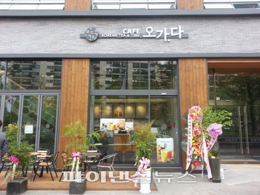 카페 ‘오가다’ 서울 방이동 올림픽공원점 오픈