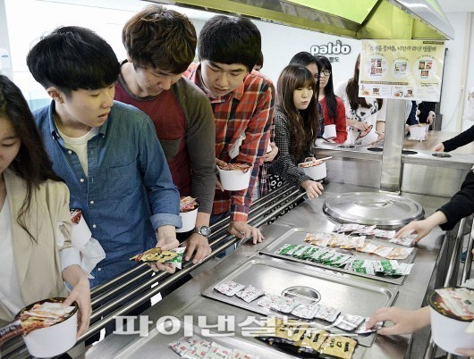 팔도, 소통형 나주 공장견학 실시