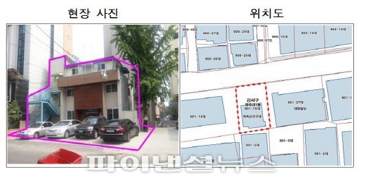 서울시, 화곡동 등 시유지 14필지 공개매각