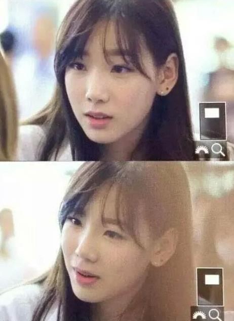 태연