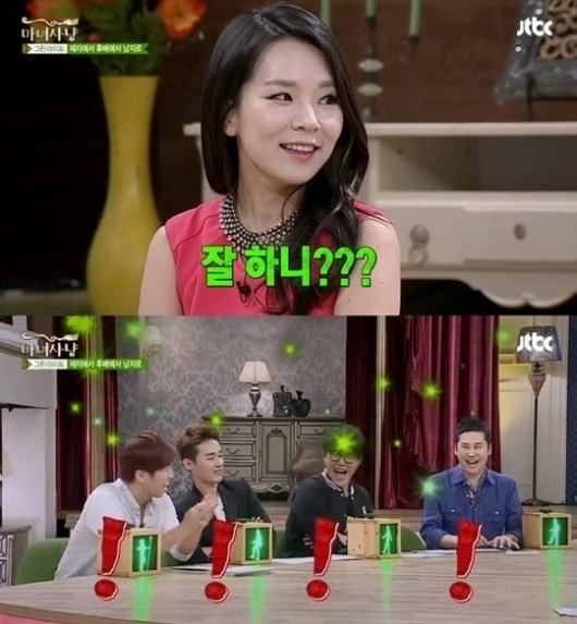 ‘마녀사냥’ 성시경, 곽정은에 “조선시대 태어났으면 옥살이” 일침