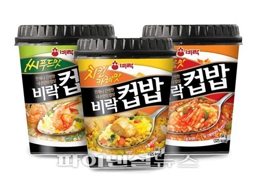 ‘비락 컵밥 3종’ 리뉴얼 출시 “씹는 맛이 다르다”