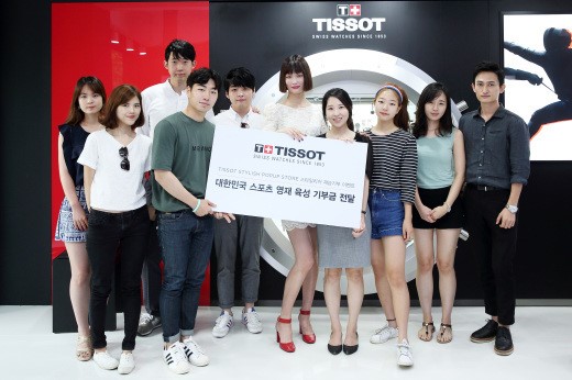 티쏘, 패션피플 4인의 재능기부 강의 진행으로 화제
